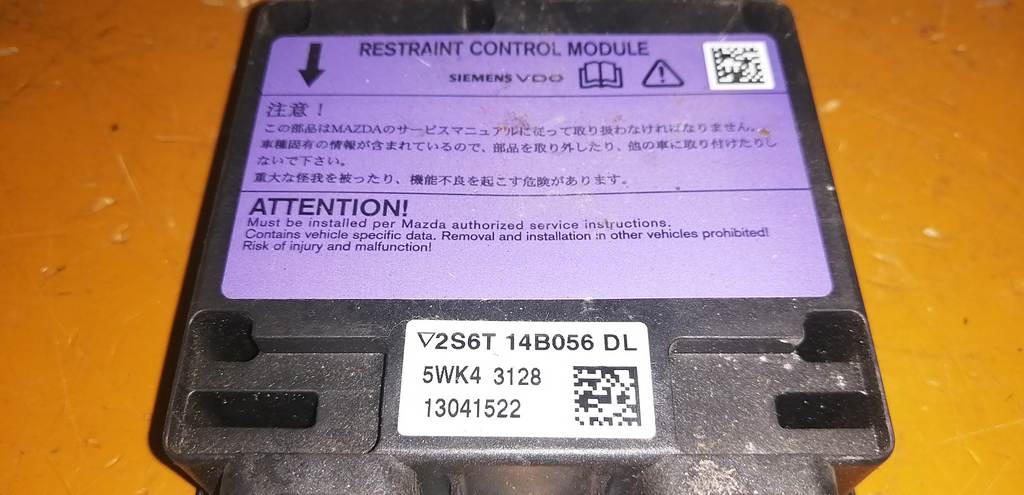 блок управления airbag Mazda Demio