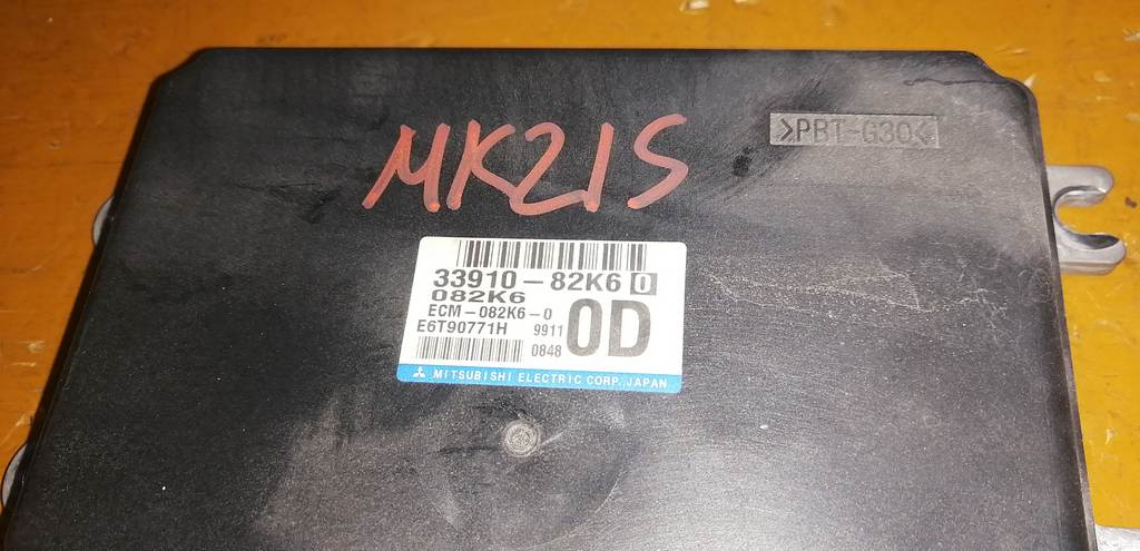 блок управления двс Suzuki Palette