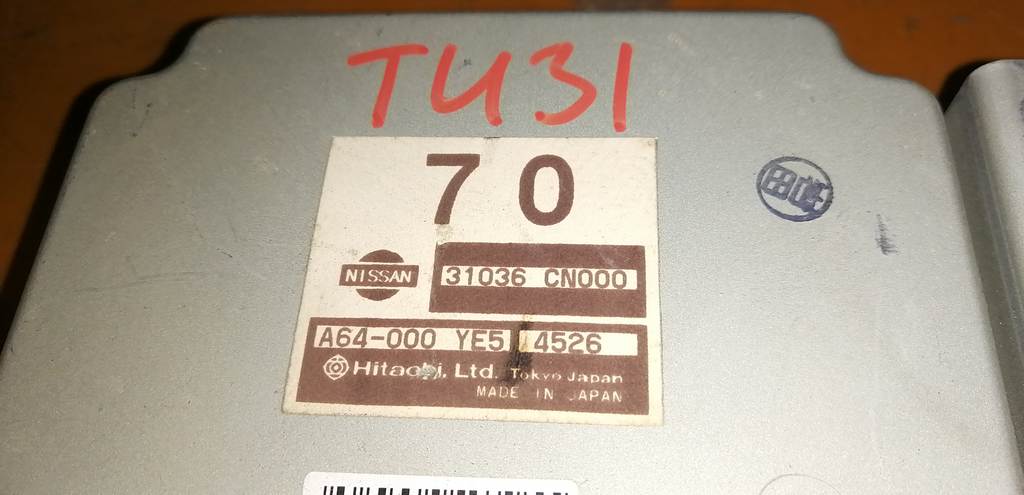 блок управления акпп Nissan Presage