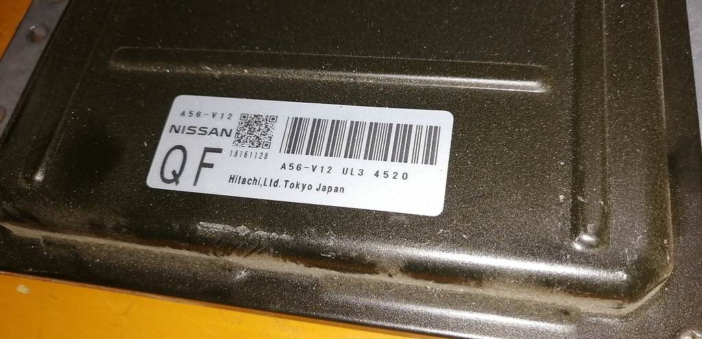 блок управления двс Nissan Presage