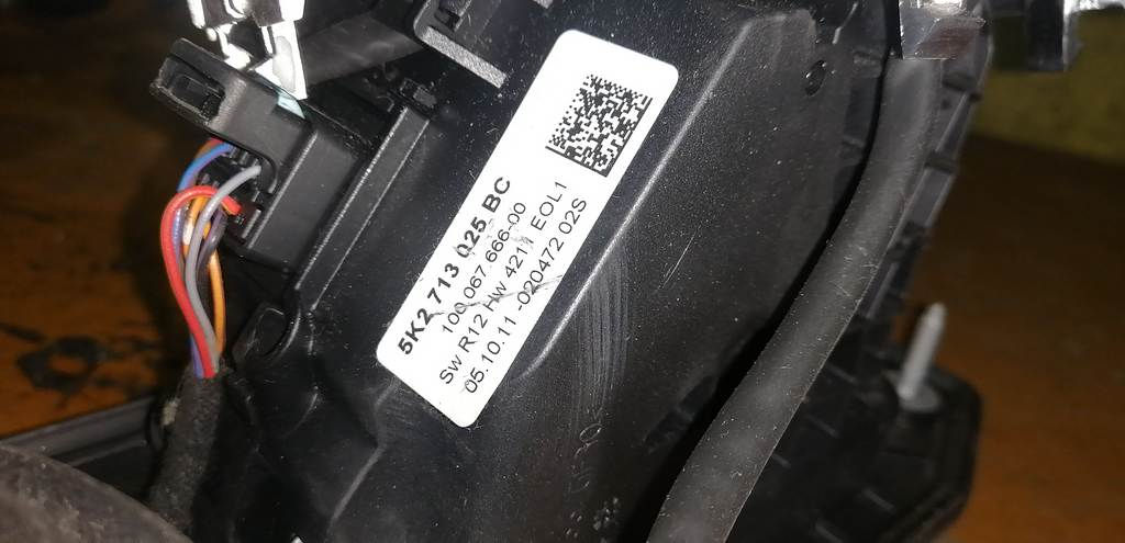 селектор акпп Volkswagen Golf