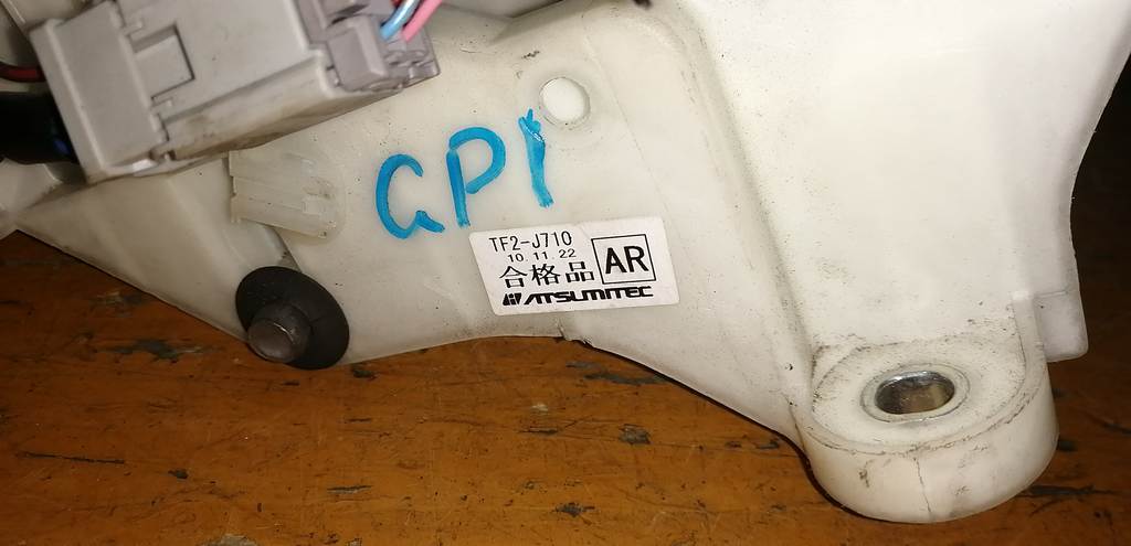 селектор акпп Honda Fit