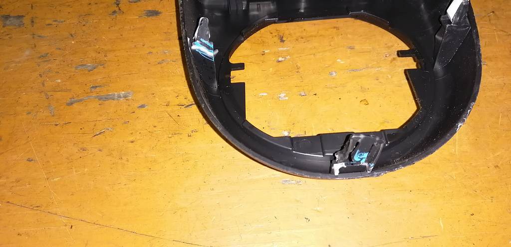 консоль кпп Nissan X-Trail