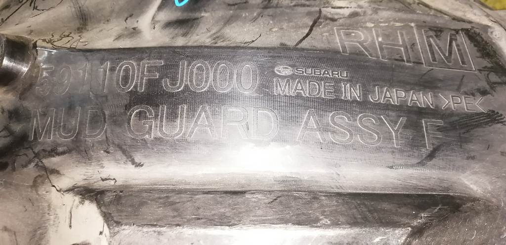 подкрылок Subaru Impreza