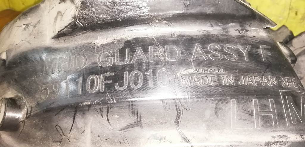 подкрылок Subaru Impreza