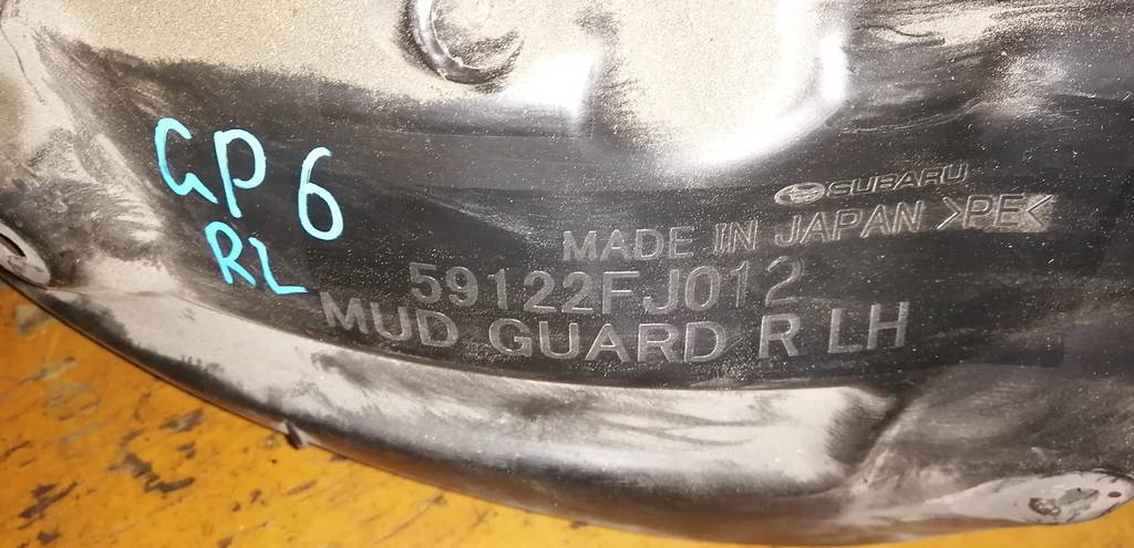 подкрылок Subaru Impreza