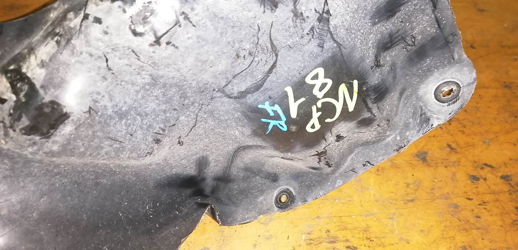 защита двигателя Toyota Sienta