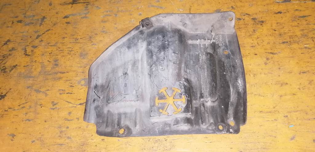 защита двигателя Mitsubishi Colt