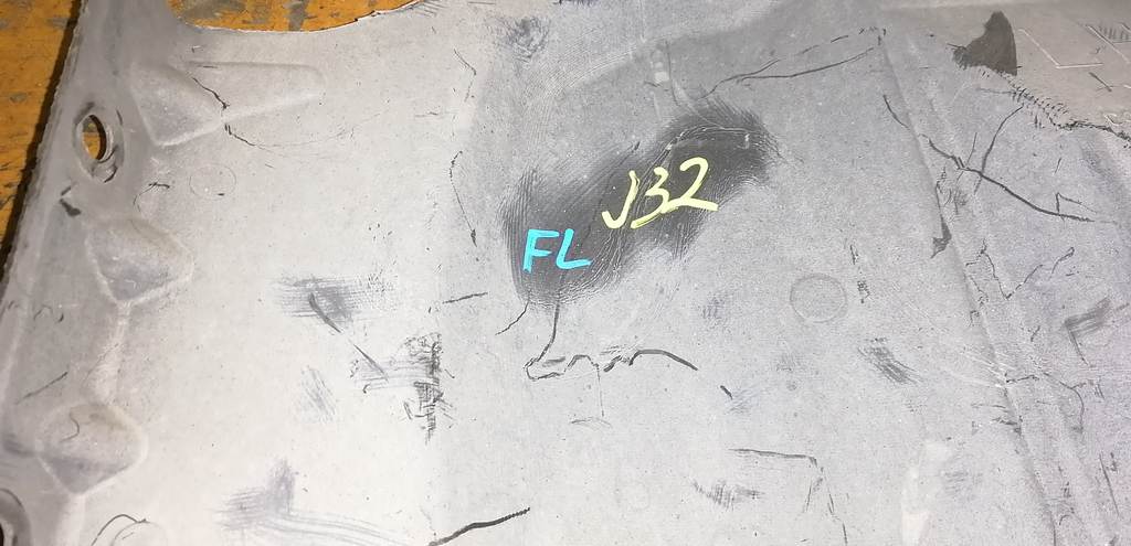 защита двигателя Nissan Teana