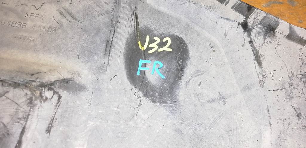 защита двигателя Nissan Teana