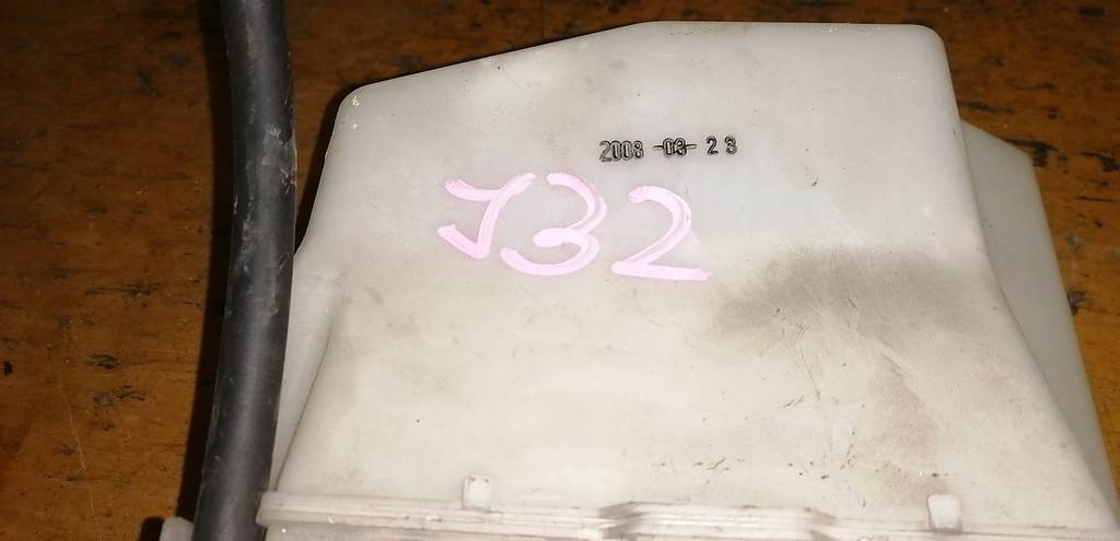 бачок расширительный Nissan Teana