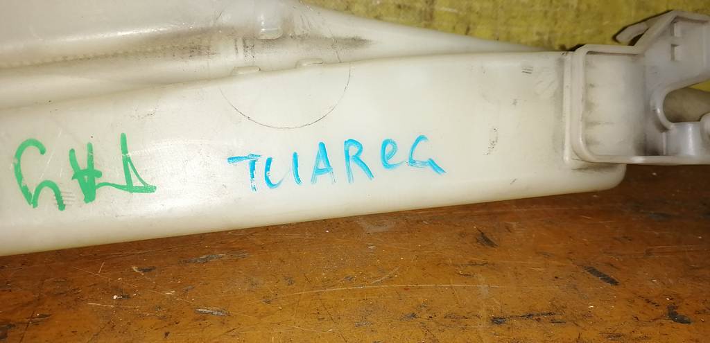 бачок омывателя Volkswagen Touareg