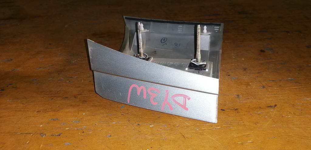 планка под стоп Mazda Demio