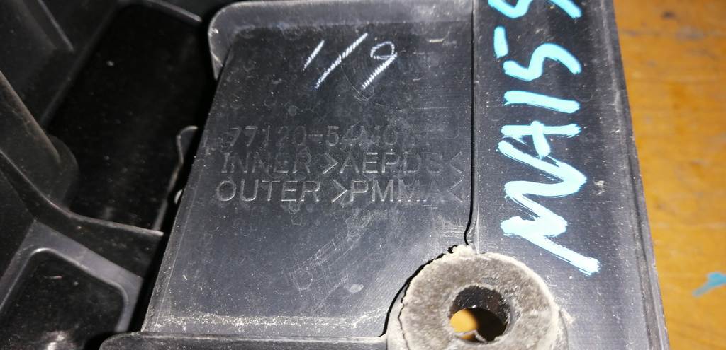 планка под стоп Suzuki Solio