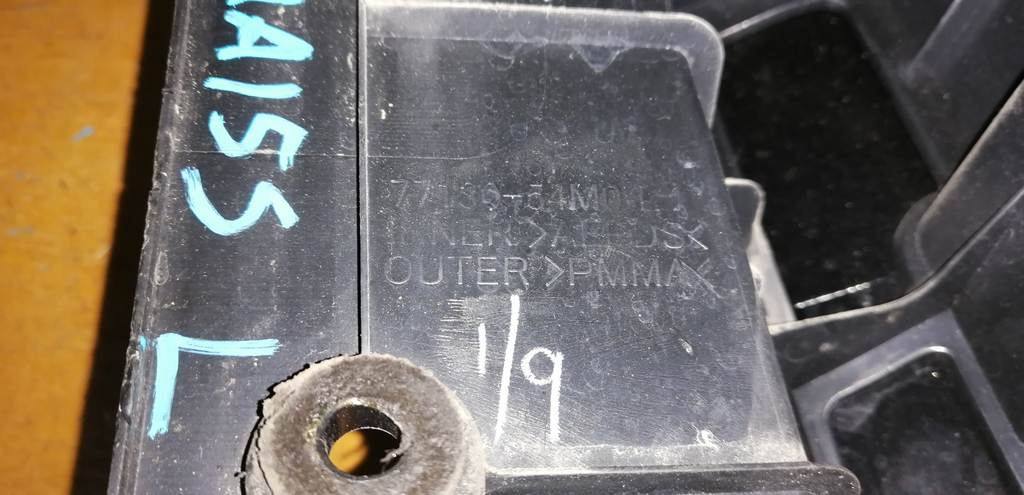 планка под стоп Suzuki Solio