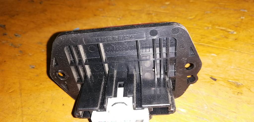 реостат Mazda Demio