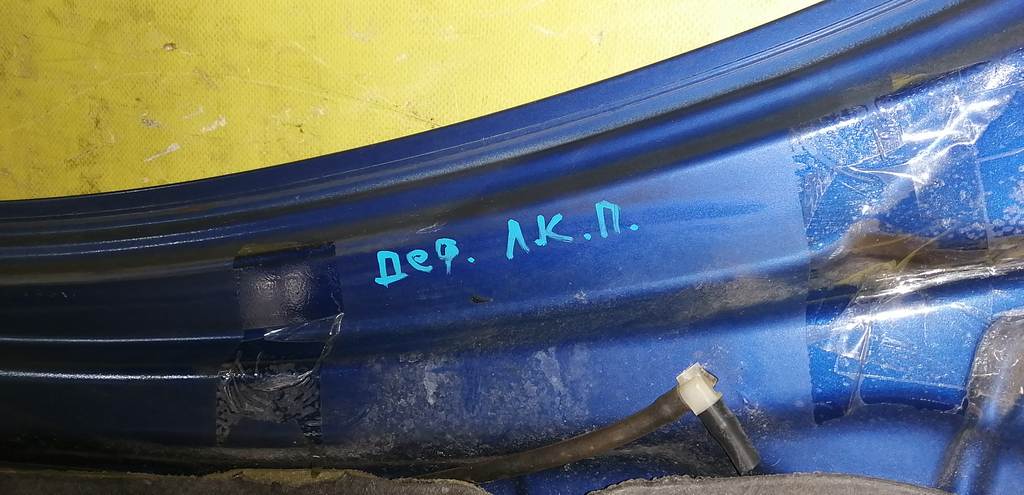 капот Mazda MPV