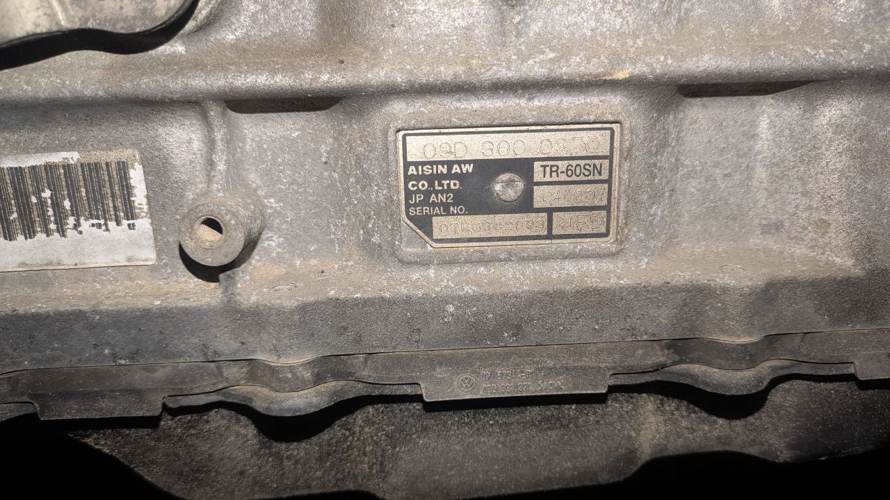 АКПП Porsche Cayenne