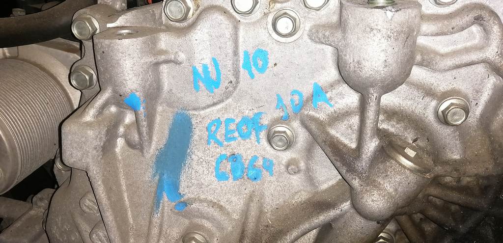 АКПП Nissan Dualis