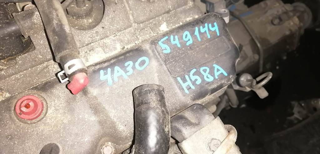 двигатель Mitsubishi Pajero Mini