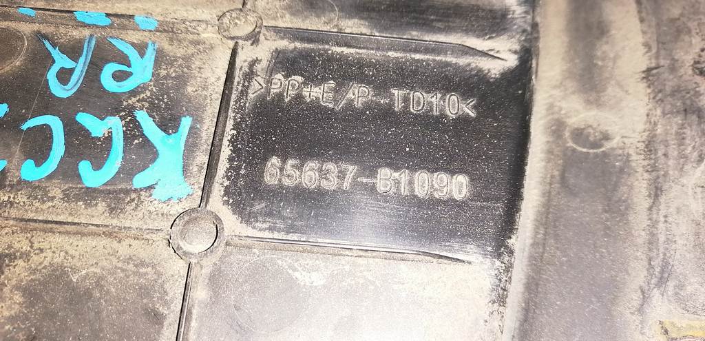 подкрылок Toyota Passo