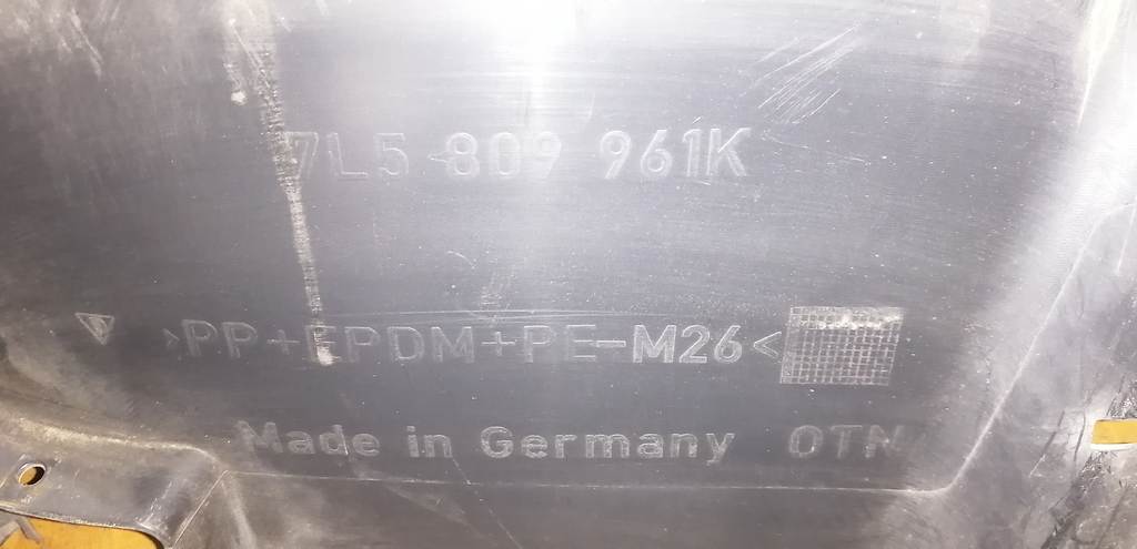 подкрылок Volkswagen Touareg