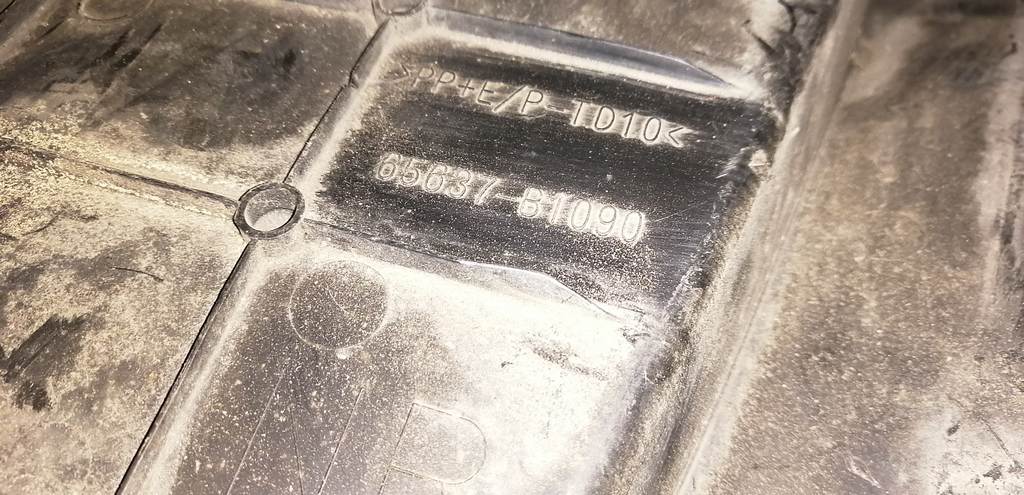 подкрылок Toyota Passo