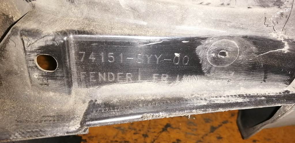 подкрылок Honda Freed