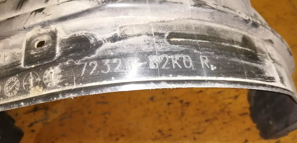 подкрылок Suzuki Palette