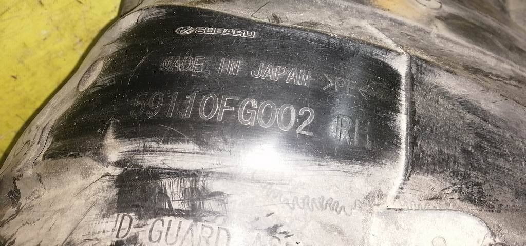 подкрылок Subaru Impreza