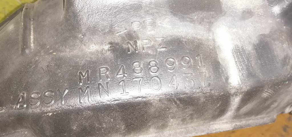 подкрылок Mitsubishi Colt