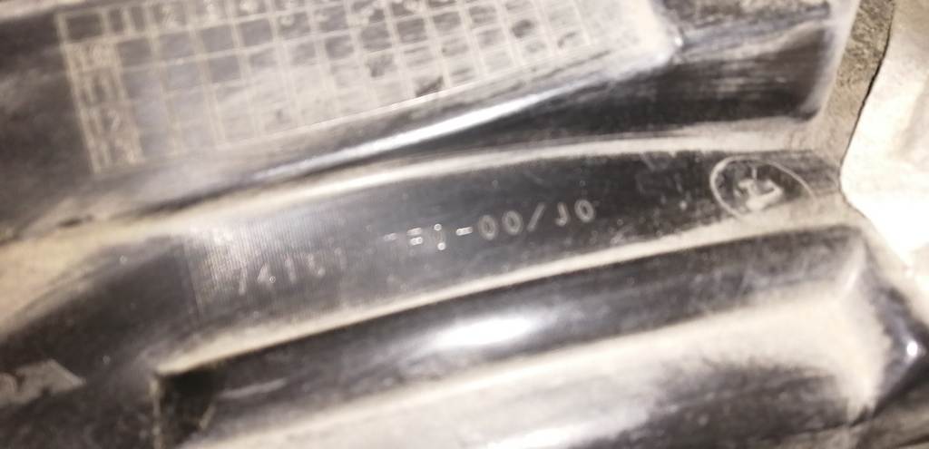 подкрылок Honda Fit