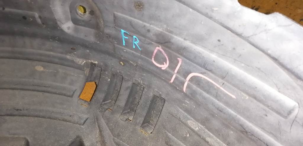 подкрылок Nissan Dualis