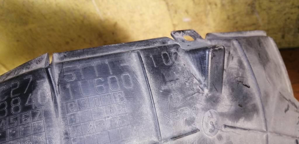 подкрылок Nissan Note