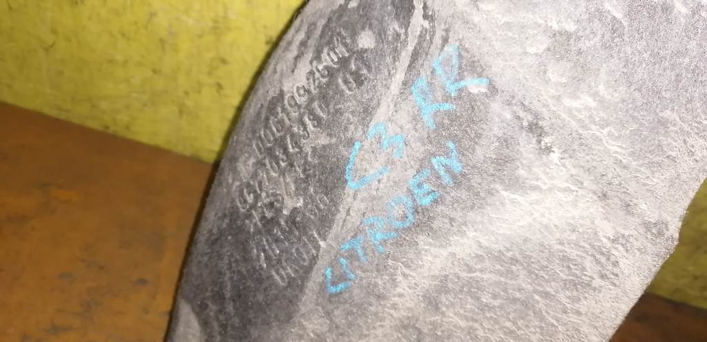 подкрылок Citroen C3