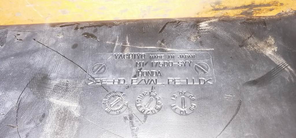 бензобак Honda Freed