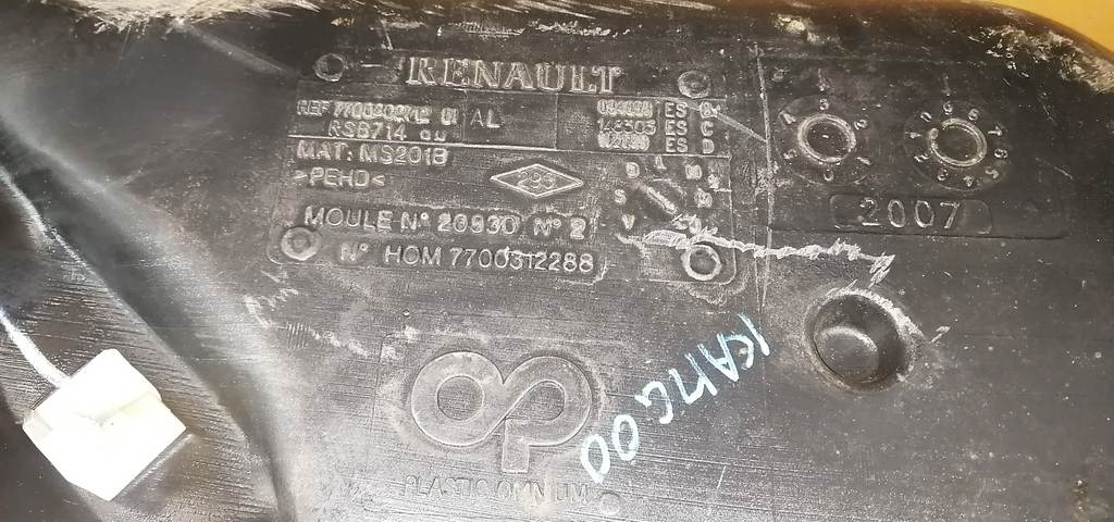 бензобак Renault Kangoo