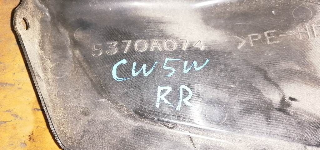 подкрылок Mitsubishi Outlander