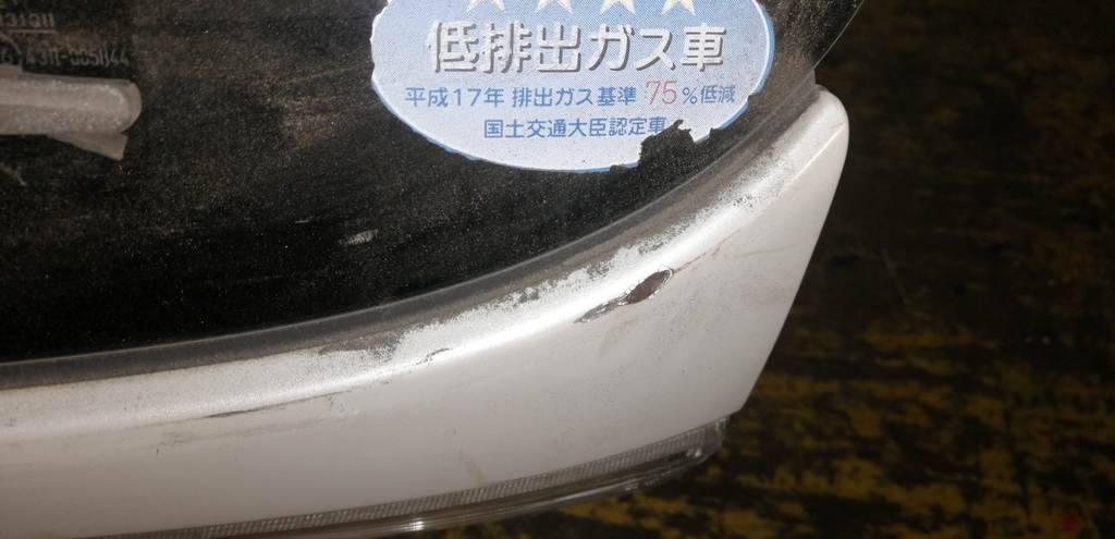 дверь 5-я Subaru Impreza