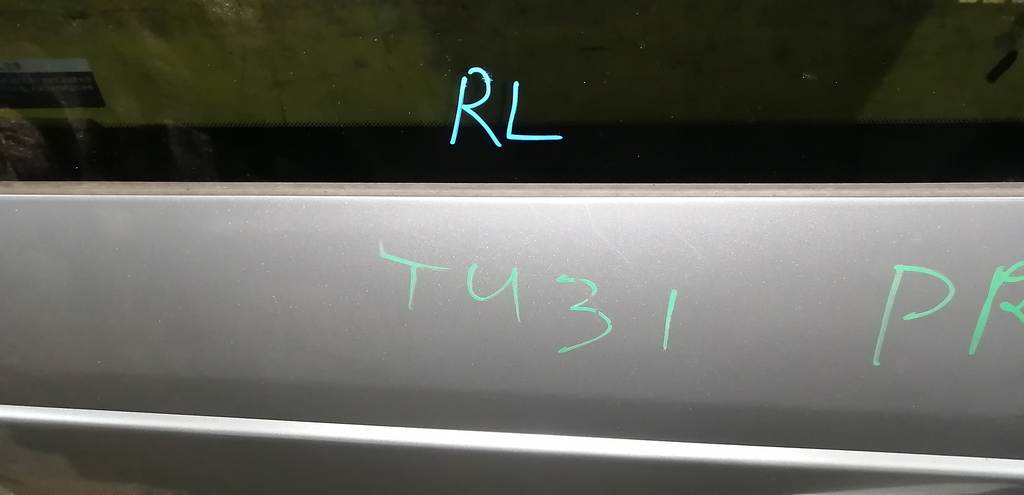 крыло Nissan Presage