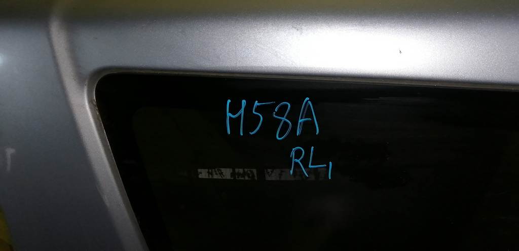 крыло Mitsubishi Pajero Mini