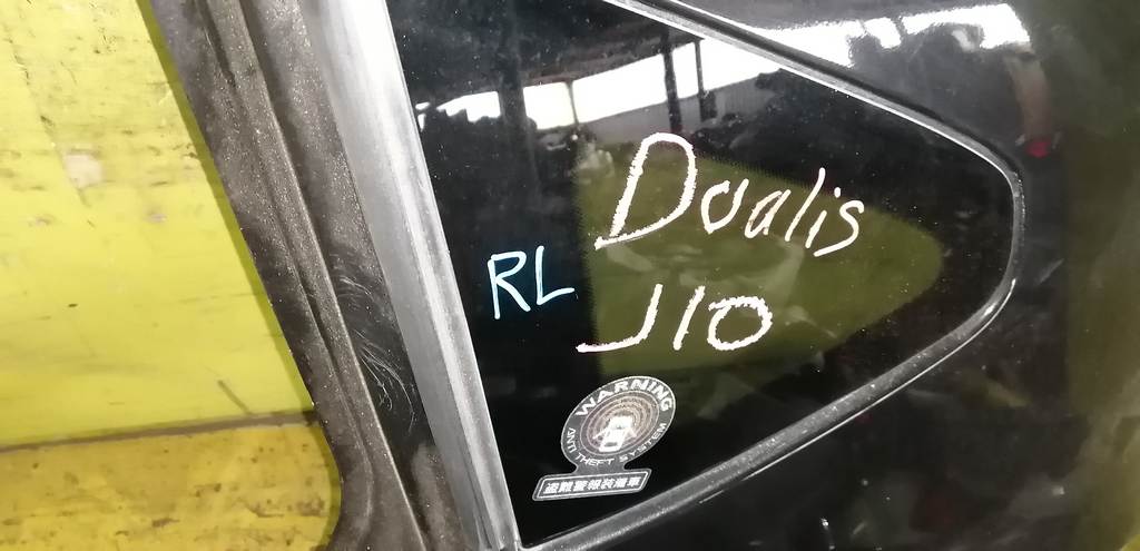 крыло Nissan Dualis