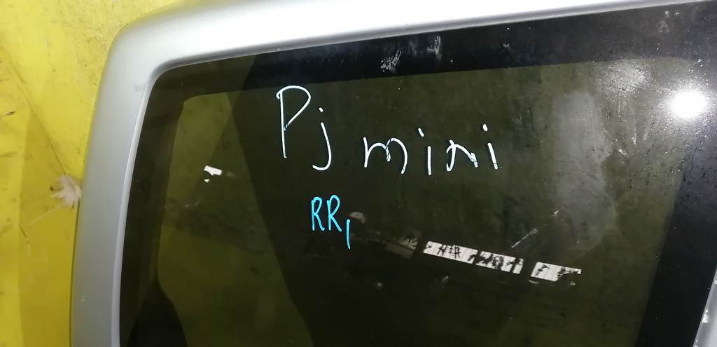 крыло Mitsubishi Pajero Mini