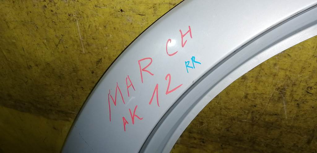 крыло Nissan March