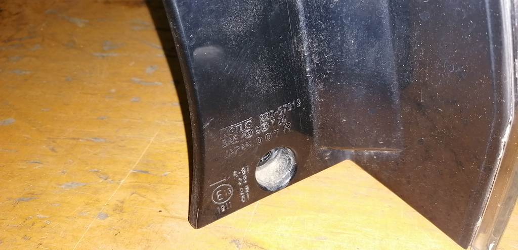 стоп-сигнал Mitsubishi Outlander