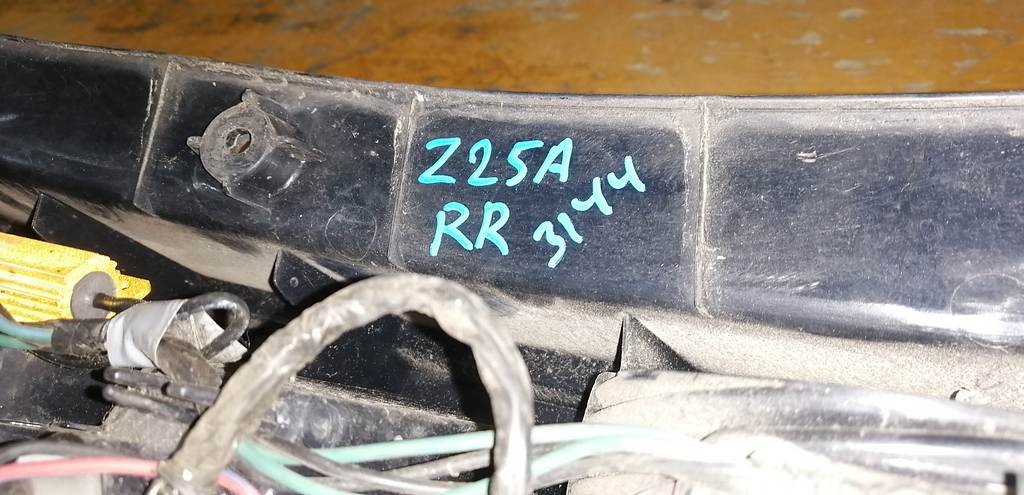 стоп-сигнал Mitsubishi Colt