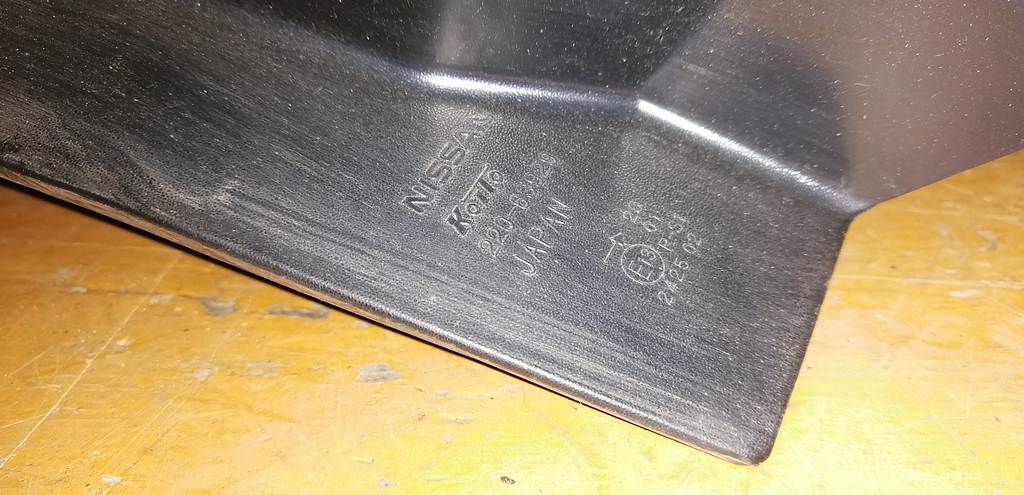 стоп-сигнал Nissan X-Trail