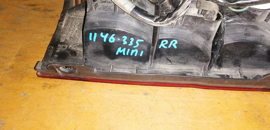 стоп-сигнал Mitsubishi Pajero Mini