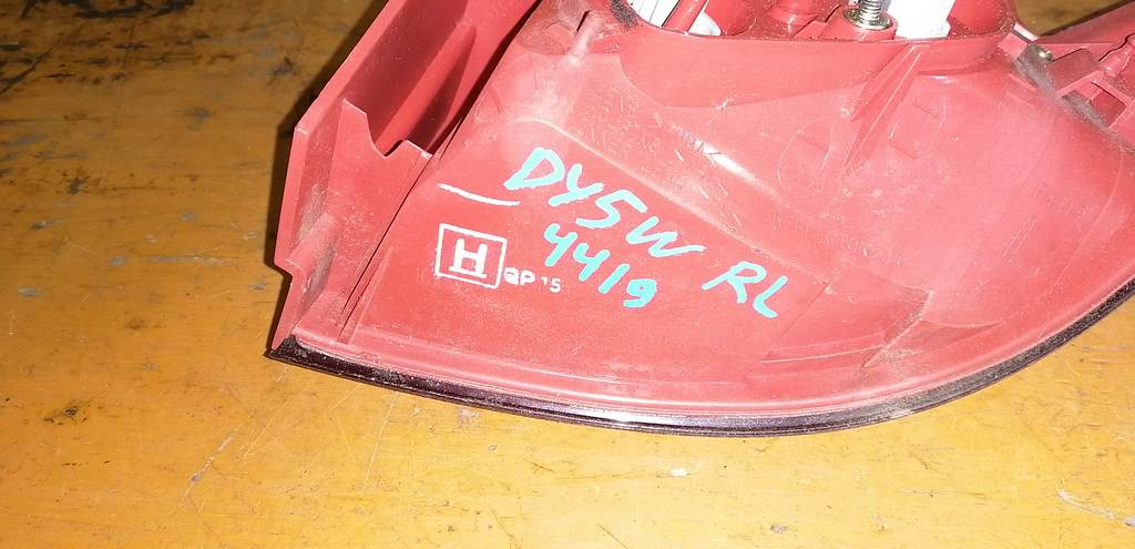 стоп-сигнал Mazda Demio