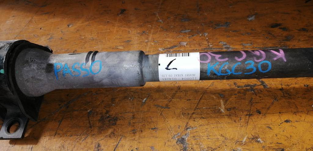 рейка рулевая Toyota Passo